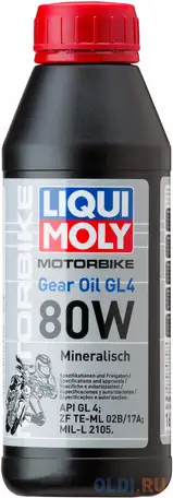 Минеральное трансмиссионное масло liquimoly gear oil 80w 0.5 л 1617, фотография 1