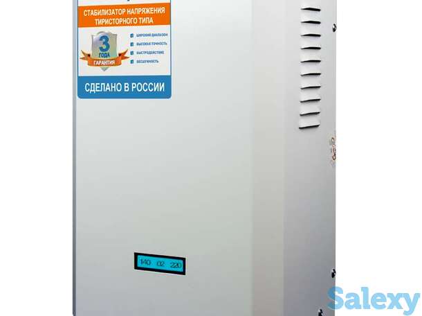 Однофазный стабилизатор напряжения энергия ultra 9000, фотография 1