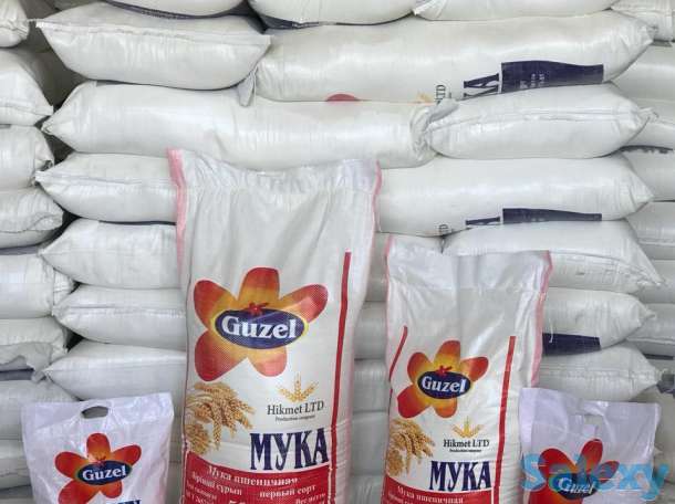 Продаём муку на постоянной основе, фотография 2