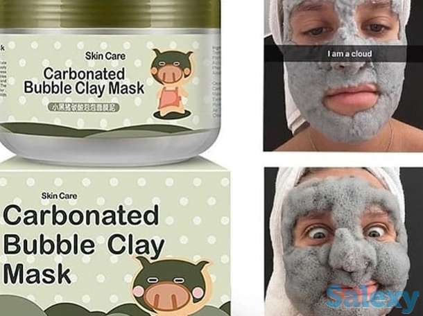 КИСЛОРОДНАЯ ГЛИНЯНАЯ МАСКА  для очищения лица, фотография 1