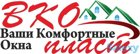 Требуются монтажники и сборщики конструкций из ПВХ профиля, фотография 1