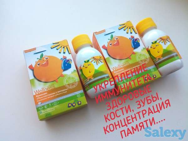 Омега-3 для детей, фотография 1