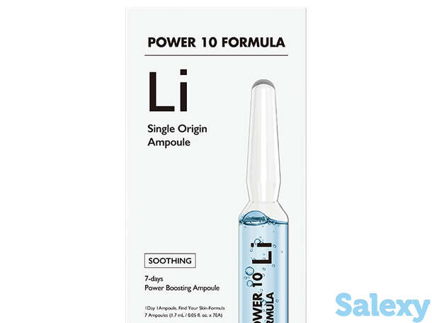 Сыворотка для лица it's skin power 10 formula li single origin ampoule, фотография 1