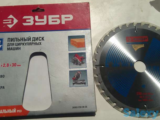 Пильный диск по дереву, 230 х 30мм, 36 зубьев, фотография 2