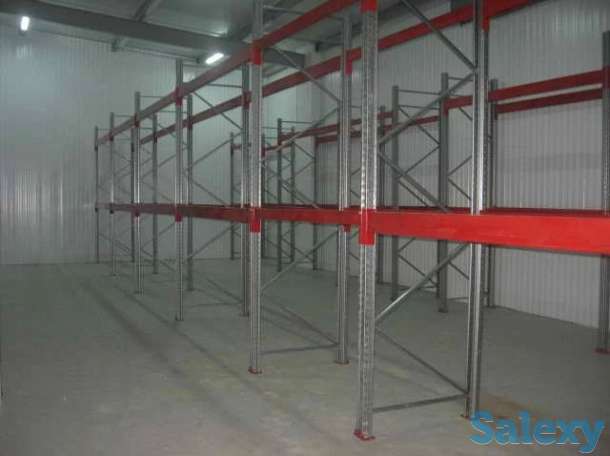 Складские стеллажи,паллетные стеллажи, фотография 5