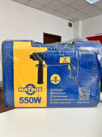 Перфоратор MATEUS 550W, фотография 1