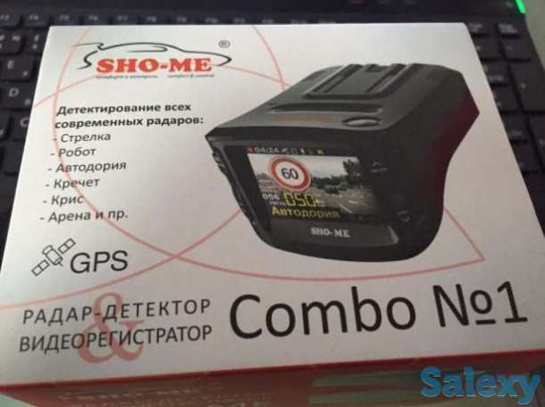 Видеорегистратор 3в1, фотография 1