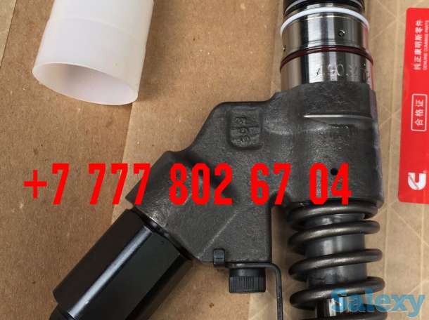 Форсунки на экскаватор Hyundai R520LC-7, фотография 1