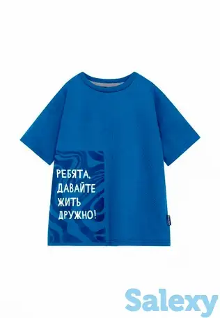 Футболка bossa nova, фотография 1