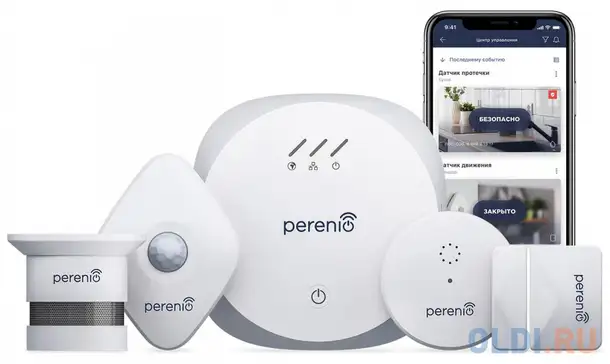 Комплект приборов безопасности perenio, фотография 1