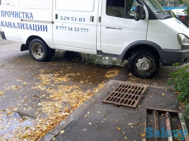 Прочистка канализации срочно в Алматы и обл., фотография 10