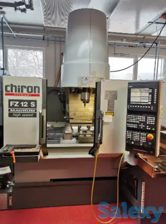 - серийный номер: 448/38 - данные без гарантии - перемещение по оси X: 550 мм, по оси Y: 300 мм, по оси Z: 425 мм - упра, фотография 2