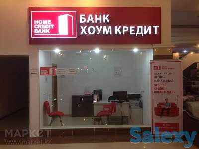 Световой короб в комбинации с буквами (изготовление, монтаж)., фотография 3