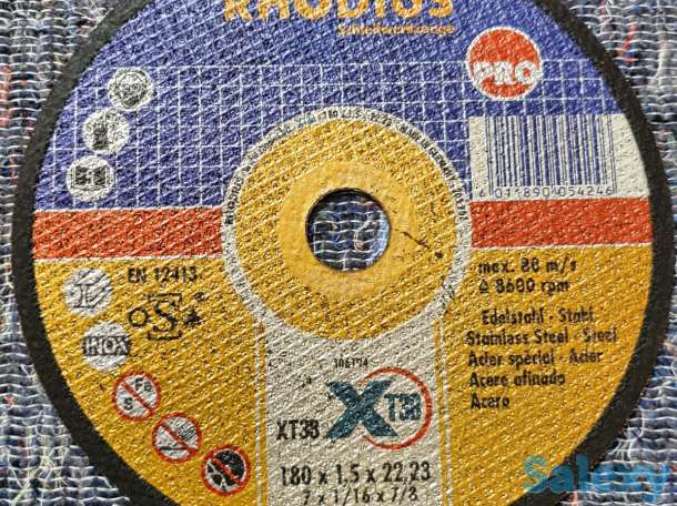 Диск АБРАЗИВ отрезной по мет RHODIUS Германия, фотография 1