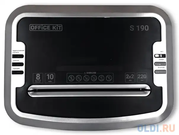 Шредер office kit s190 (2х2) черный (секр.p-7)/фрагменты/7лист./20лтр., фотография 1