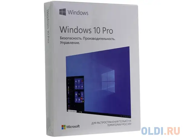 Программное обеспечение windows 10 professional 32/64 bit rus only usb (hav-00105), фотография 1