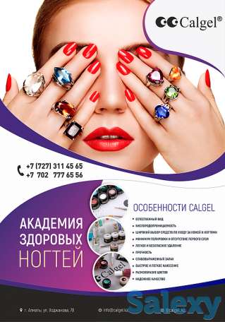 Разработка дизайна: визитка, логотип, буклет, фирменный стиль, меню, фотография 7