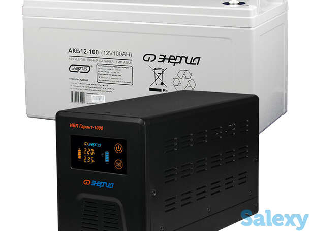Комплект ибп инвертор энергия гарант 1000 + аккумулятор 100 ач, фотография 1