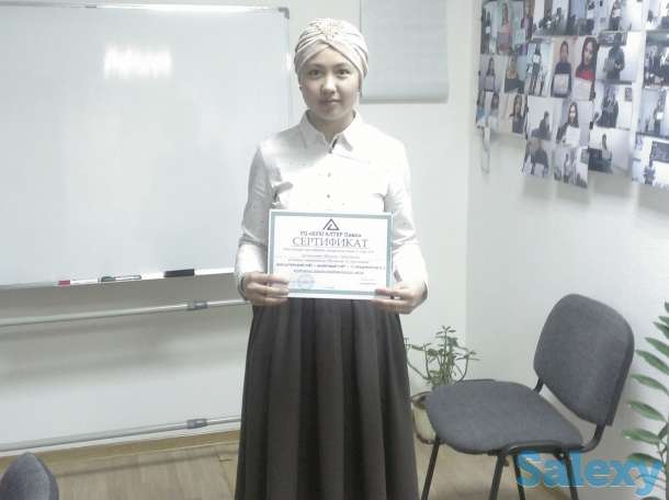 Бухгалтерские курсы индивидуально | Астана, фотография 4