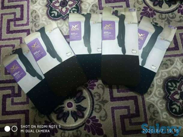 Колготки г. Костанай, фотография 1