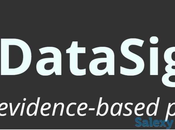 Маркетингтік зерттеу және талдау, фотография 1