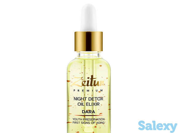 Масляный эликсир zeitun dara night detox oil elixir, фотография 1