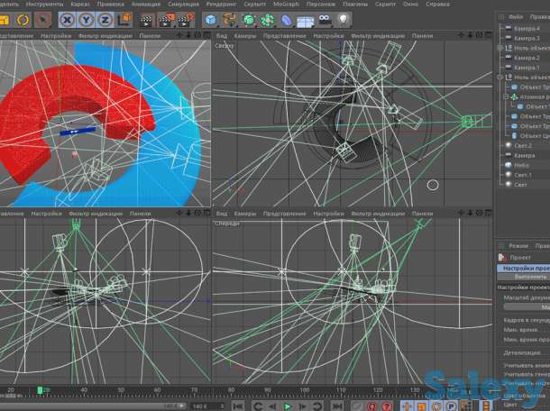 Услуги Дизайнера, фотография 1