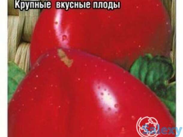 Семена Томат Орлиное сердце 20шт, фотография 1