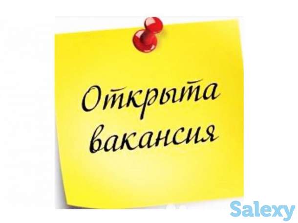 Требуются упаковщики (цы) на склад, фотография 1