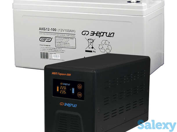 Комплект ибп инвертор энергия гарант 500 + аккумулятор 100 ач, фотография 1