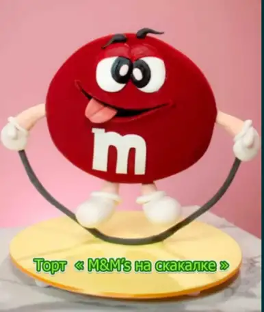 Кондитерские курсы, фотография 1