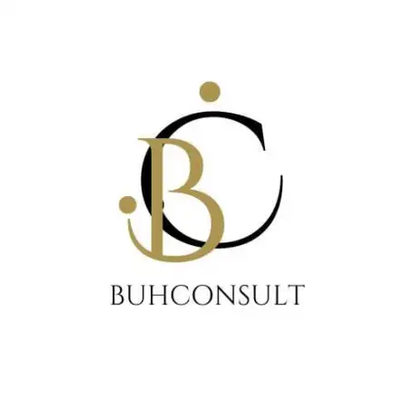 Консультация Бухгалтерские услуги Главный бухгалтер, фотография 1