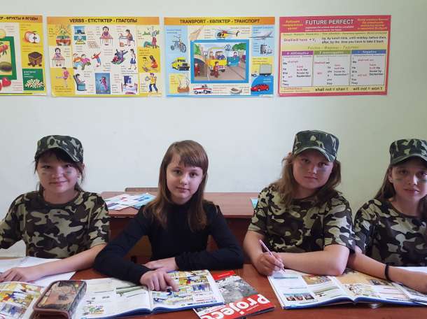 English School, фотография 1