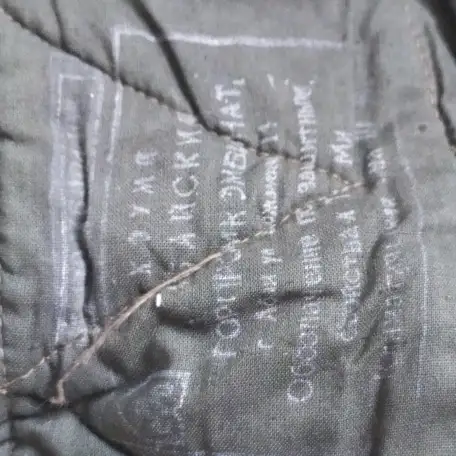 Продам брюки мужские рабочие утепленные, фотография 14