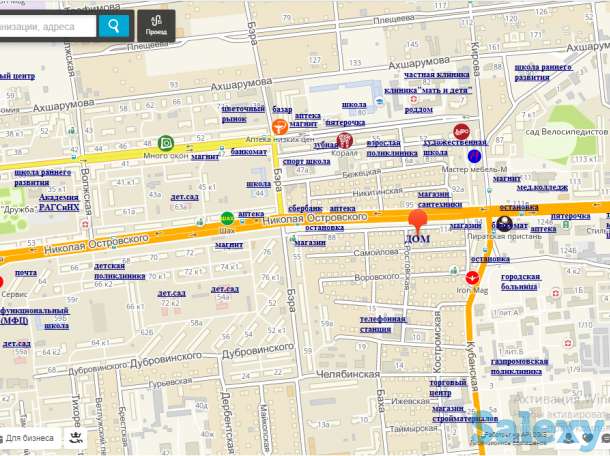 продаю дом, фотография 1