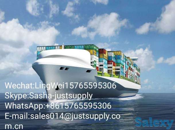 доставки химической продукции из Нинбо,Шанхай,Шэньчжень в Нур-Султан, фотография 1