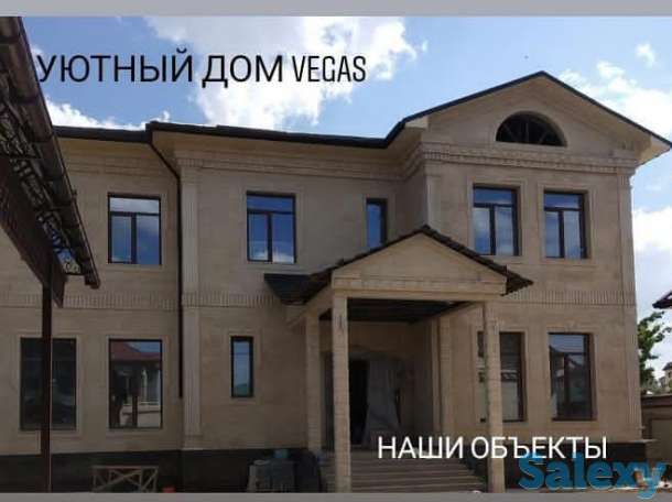 Немецкие окна в Шымкенте, фотография 6