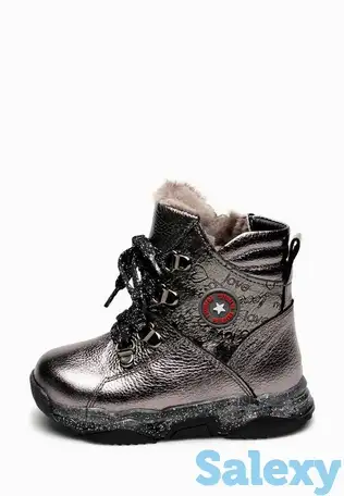 Ботинки tutubi, фотография 1