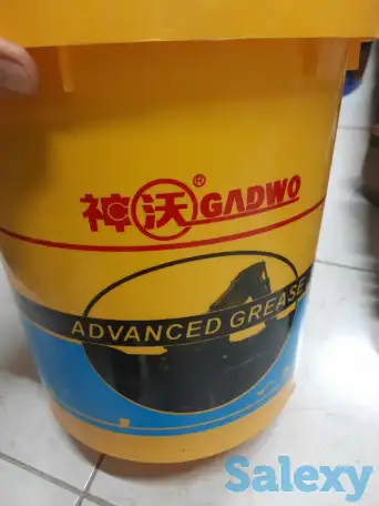 Синяя смазка, фотография 4