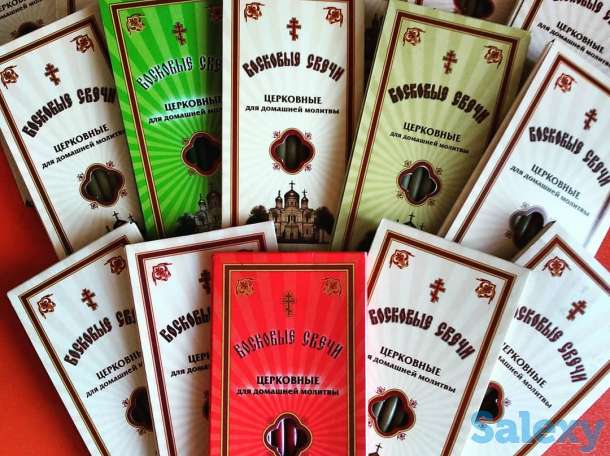 Восковые свечи, фотография 3