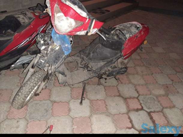 За 17 заберите, фотография 1