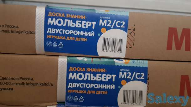 Вся садовка, фотография 18