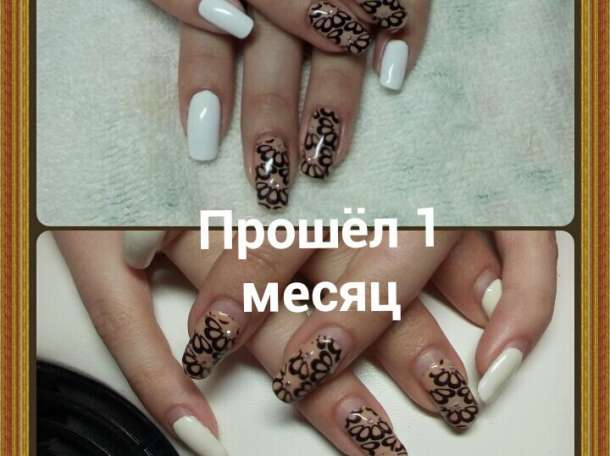 Маникюр, гелевое покрытие ногтей, фотография 2