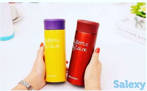 Термосы My bottle My color, фотография 1