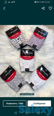 Турецкие пижамы белье., фотография 3