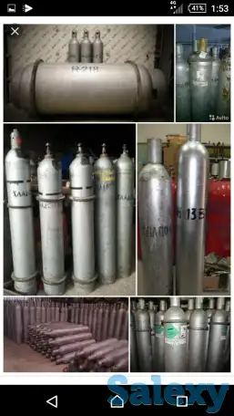 Куплю огнетушители авиационный дорого, фотография 10