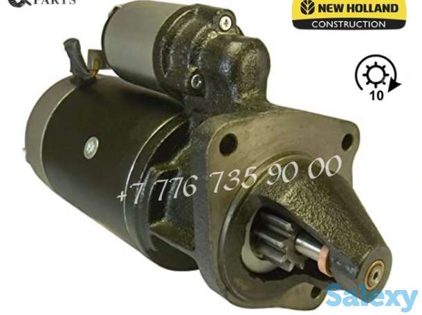 Стартер, экскаватор погрузчик, New Holland, 82005342, 82007917, 86992395., фотография 1