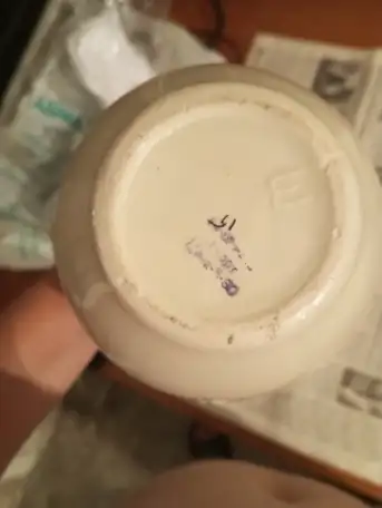 Винтажный кувшин Колоски, фотография 3