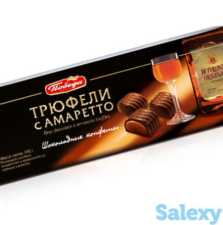 Трюфели шоколадные с амаретто, фотография 1