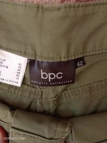 Летние воркерсы, фотография 1